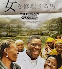 琉球料理も、ライブも映画も、 琉球料理も、ライブも映画も、
