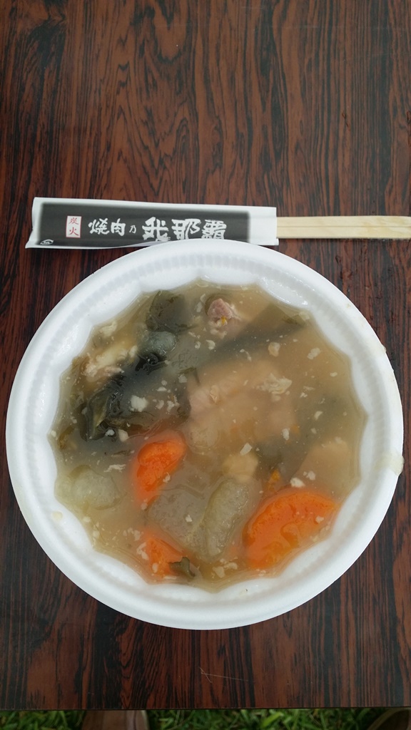 豚汁~♪ 豚汁~♪