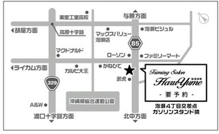 6月3日の記事