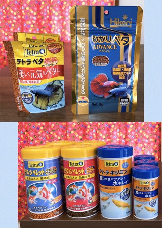 ベタ(*Ü*)