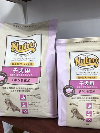 小赤°・ 小赤°・