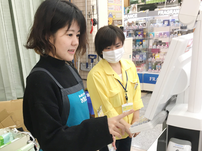 就職活動の方、必見!ホームセンターさくもとで職場体験をしました 就職活動の方、必見!ホームセンターさくもとで職場体験をしました