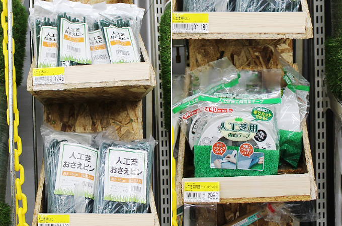 輸入商品紹介!人工芝を敷くだけで、ベランダがいつもと変わった雰囲気に様変わり♪ 人工芝を敷くだけでベランダがいつもと変わった雰囲気に様変わり♪
