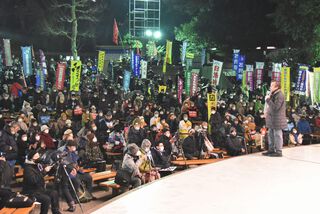 東京で「1・27「建白書」10年 日比谷野音集会」
