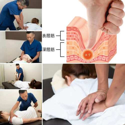 10月22日の記事/ 風邪対策 |しっかりマッサージ,きっちり整体【陶板浴&揉みほぐし 村上】 10月22日の記事/ 風邪対策 |しっかりマッサージ,きっちり整体【陶板浴&揉みほぐし 村上】