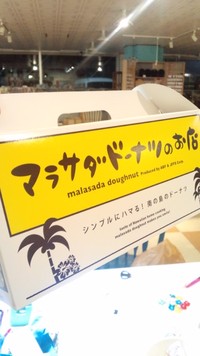 2012年01月09日