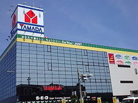YAMADA