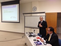 税務勉強会