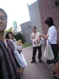 親戚に会おう！