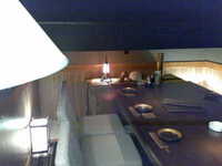 VIPか 2008/08/19 20:44:43