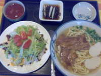 読谷にて。 2008/08/20 12:39:04