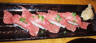 極上！やんばる牛の握り