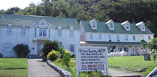 アメリカンなコテージ