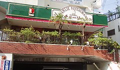 こんな店です