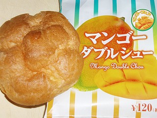 さわやかなパッケージ