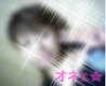 『そんなにのみたいのん?』開催