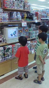 アピール 2008/06/27 11:32:13