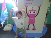 PASMOくん?!