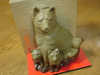 消えた泡盛