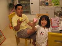 その後 2008/07/09 22:27:00