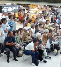 初戦突破ｉｎマチナト 2008/08/04 19:11:59