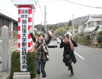 2011年12月31日