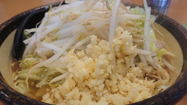 まだ変わっていなかった まだ変わっていなかった