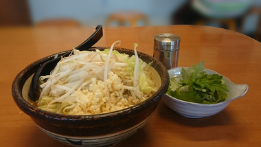 まだ変わっていなかった まだ変わっていなかった