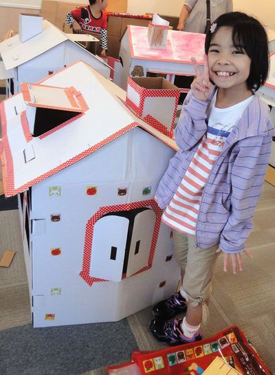 4月「ダンボールで遊ぼう」 4月「ダンボールで遊ぼう」