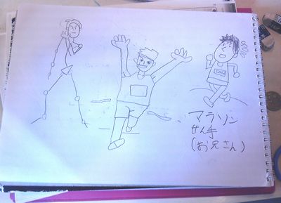 1月「人物を描いてみよう 」1・2日目