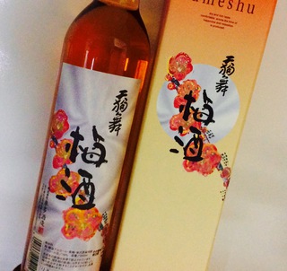 『天狗舞 梅酒』 『天狗舞 梅酒』