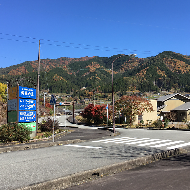 【アウトドア】下呂市 ゆがけの里キャンプ場へ2泊3日のキャンプたび(2020年11月版) 【アウトドア】下呂市 ゆがけの里キャンプ場へ2泊3日のキャンプたび(2020年11月版)