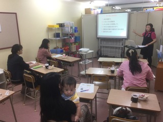 12月 親学セミナー 12月 親学セミナー