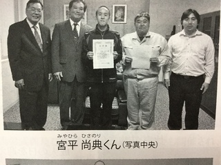 卒業生の活躍 【スポーツ】 卒業生の活躍 【スポーツ】