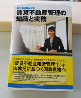 今日のお弁当と久しぶりのお勉強 今日のお弁当と久しぶりのお勉強