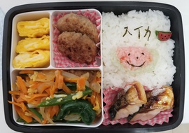 今日のお弁当と久しぶりのお勉強 今日のお弁当と久しぶりのお勉強