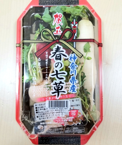 食べてばかりの三連休。 食べてばかりの三連休。