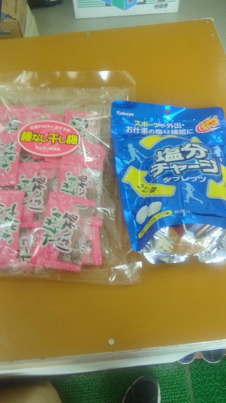まじめな話し。 まじめな話し。