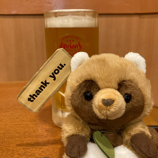 ハッピーアワー! PON美