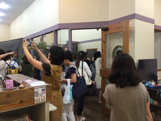 ありがとうございました。 ありがとうございました。