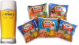 オリオンビール