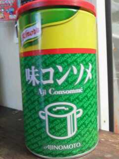 コンソメスープ