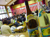 琉球民謡協会　東海支部定期総会 2007/04/24 23:22:43