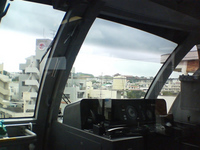 沖縄リポート最終日 2007/04/03 07:30:00