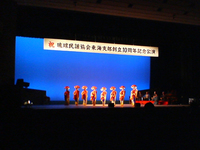 １０周年記念公演前日リハーサル 2007/11/10 23:26:56