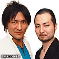 ウチナンチュらしさを生かす