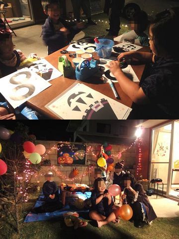 10月20日(土) ハロウィンパーティー