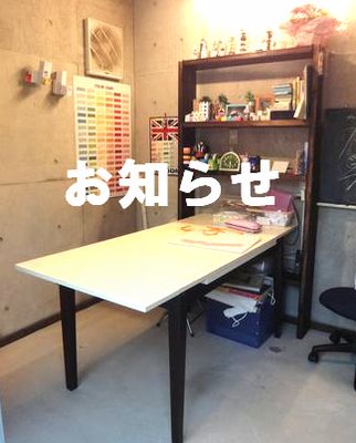 第2回 リプトン キッズ絵画コンクール