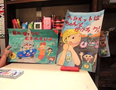 ポスターを描こう! 最終日