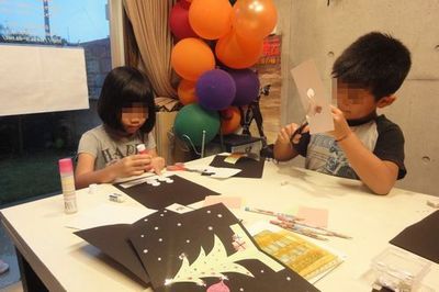 11月 カードを作ろう! 1日目
